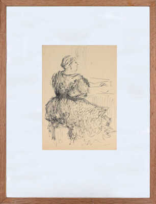 Разумовская Юлия Васильевна. Дама за игрой на пианино 